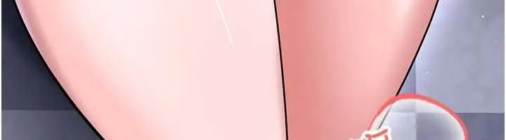 漫画《足球型男脱单指南》第70话第128张图