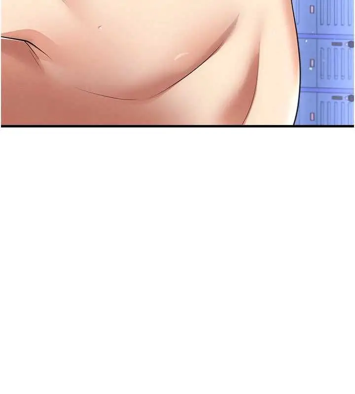 漫画《足球型男脱单指南》第70话第138张图