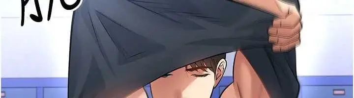 漫画《足球型男脱单指南》第70话第26张图