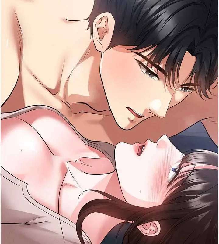 漫画《足球型男脱单指南》第70话第32张图