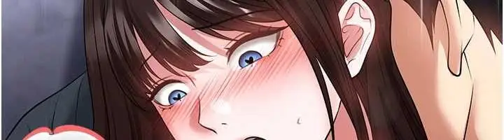 漫画《足球型男脱单指南》第70话第48张图