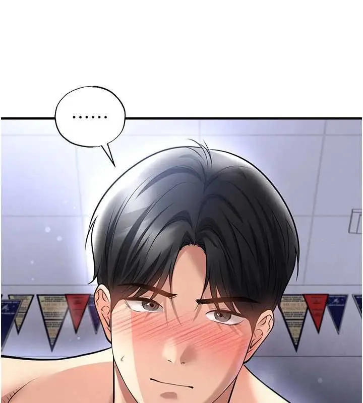 漫画《足球型男脱单指南》第70话第59张图