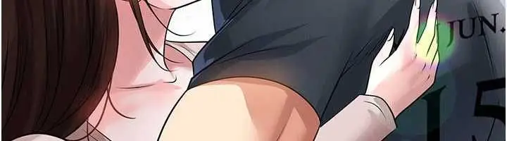 漫画《足球型男脱单指南》第70话第6张图