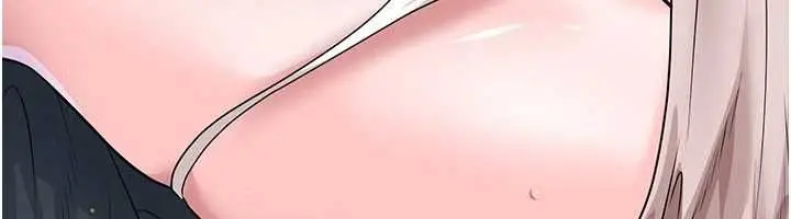 漫画《足球型男脱单指南》第70话第73张图