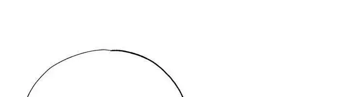 漫画《足球型男脱单指南》第71话第108张图