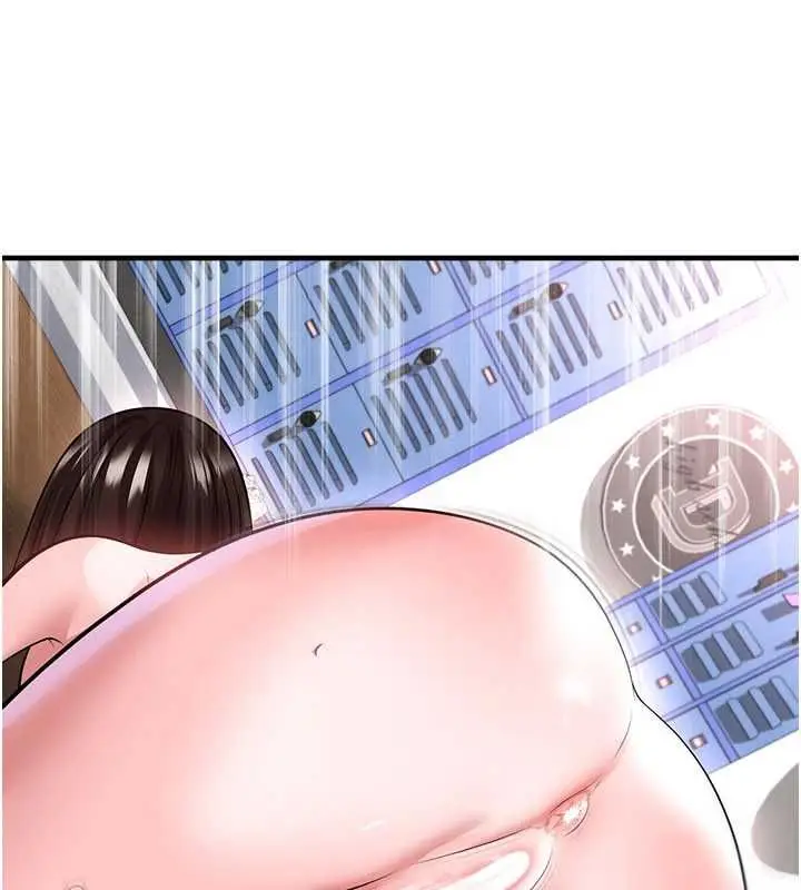 漫画《足球型男脱单指南》第71话第126张图