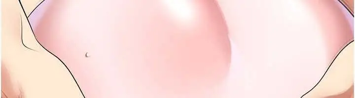 漫画《足球型男脱单指南》第71话第146张图