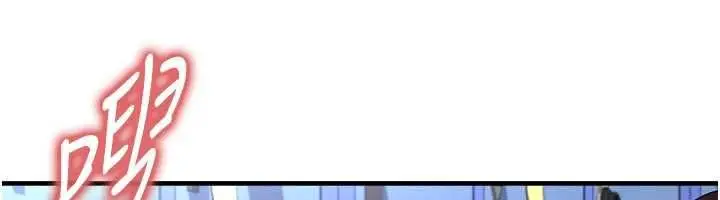 漫画《足球型男脱单指南》第71话第68张图