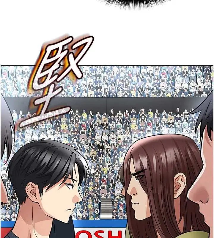 漫画《足球型男脱单指南》第72话第136张图