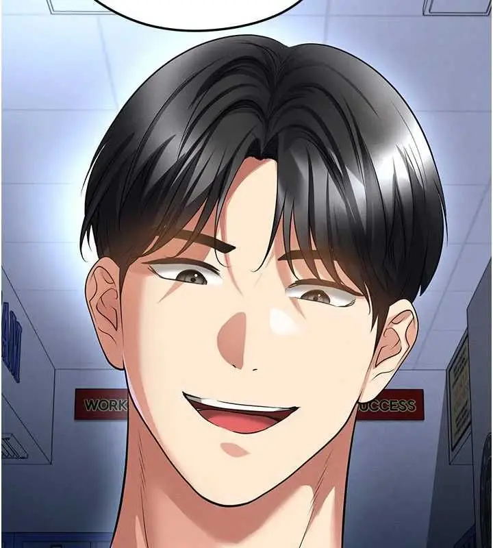漫画《足球型男脱单指南》第72话第24张图