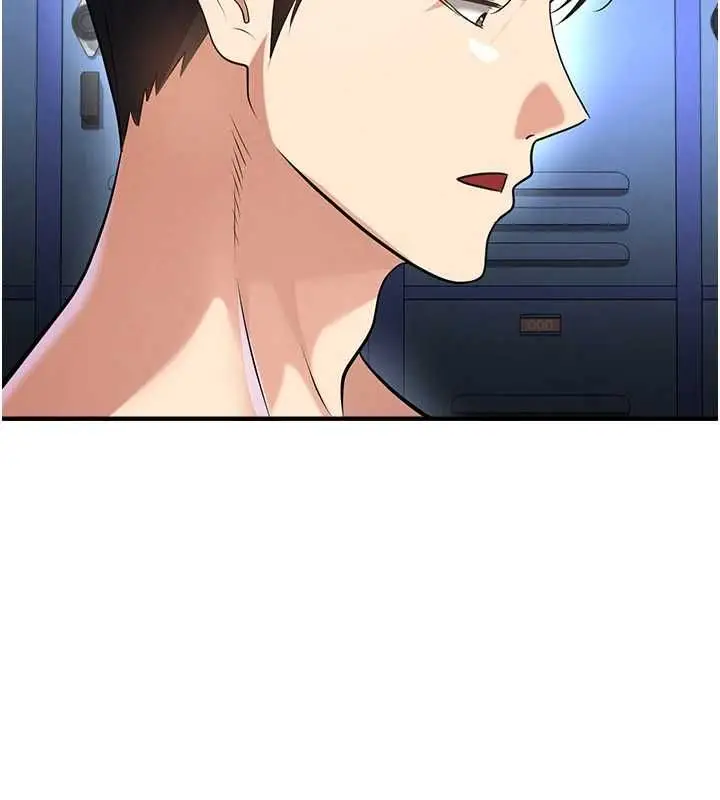 漫画《足球型男脱单指南》第72话第42张图