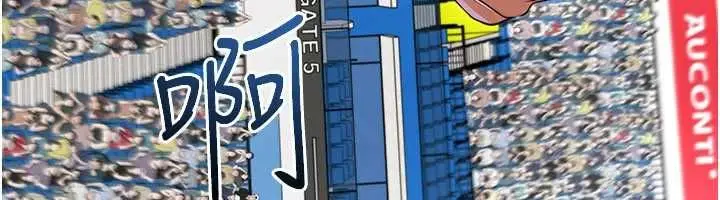漫画《足球型男脱单指南》第72话第76张图