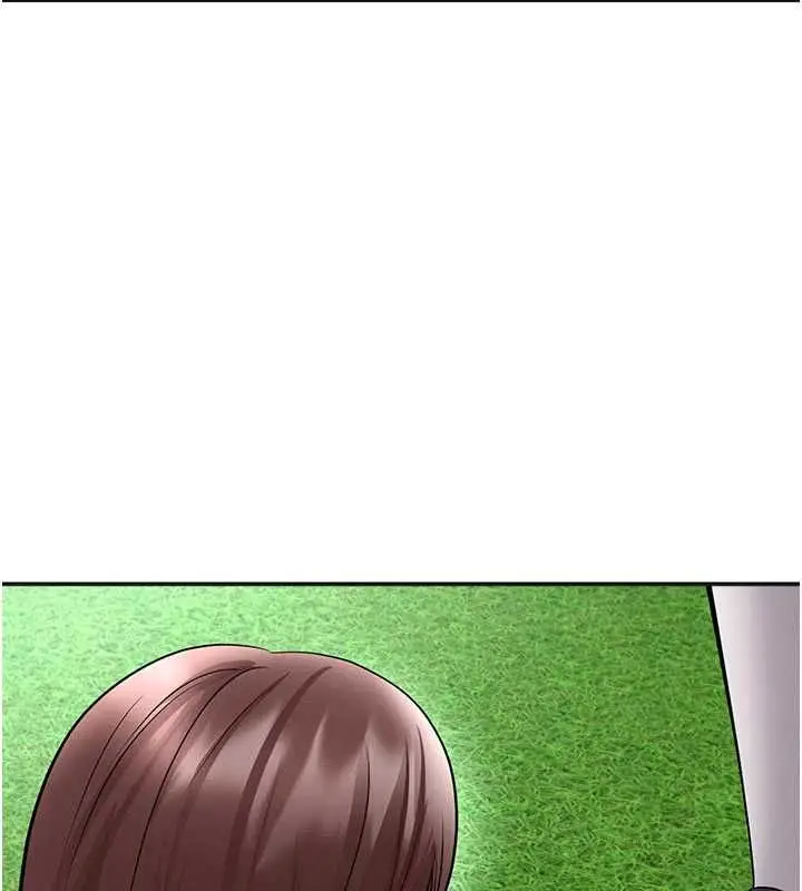 漫画《足球型男脱单指南》第72话第87张图
