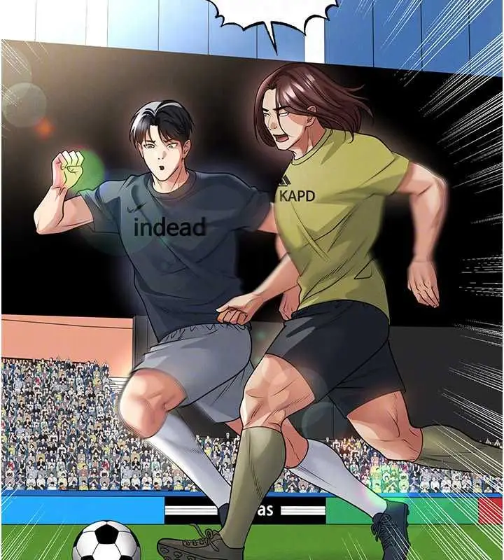 漫画《足球型男脱单指南》第73话第130张图