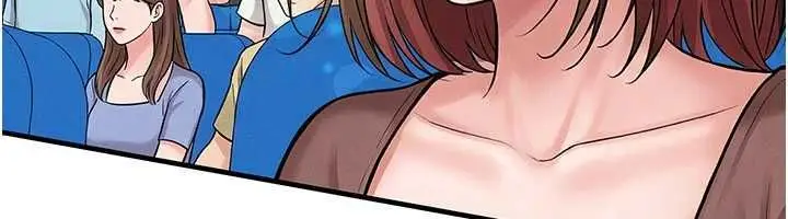 漫画《足球型男脱单指南》第73话第18张图