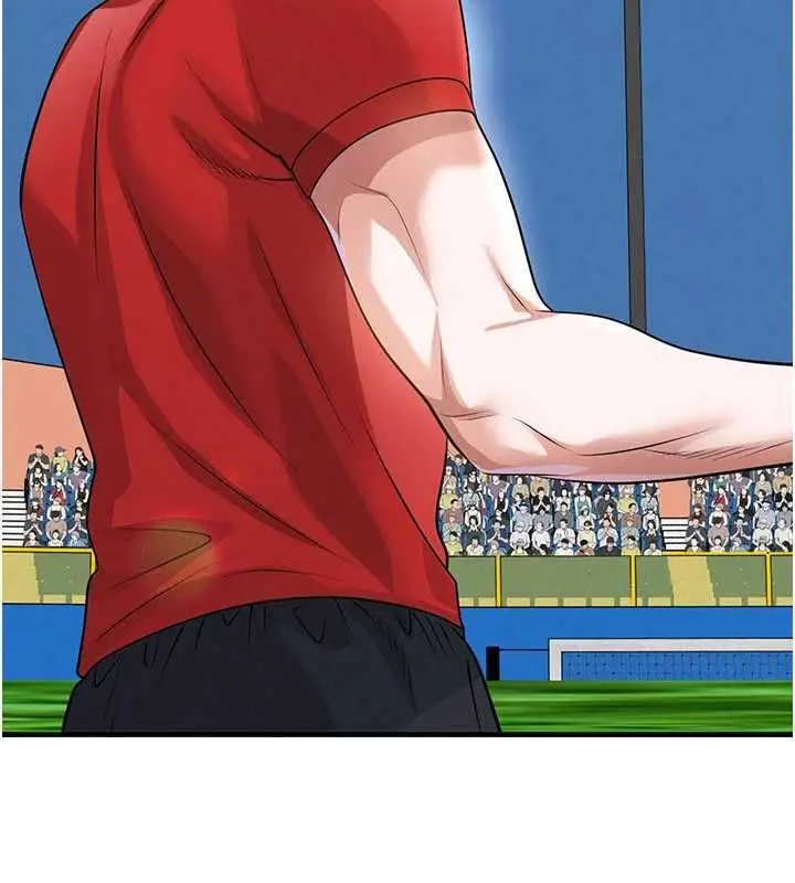 漫画《足球型男脱单指南》第73话第23张图
