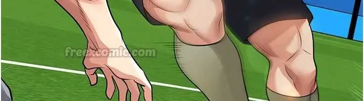 漫画《足球型男脱单指南》第73话第30张图