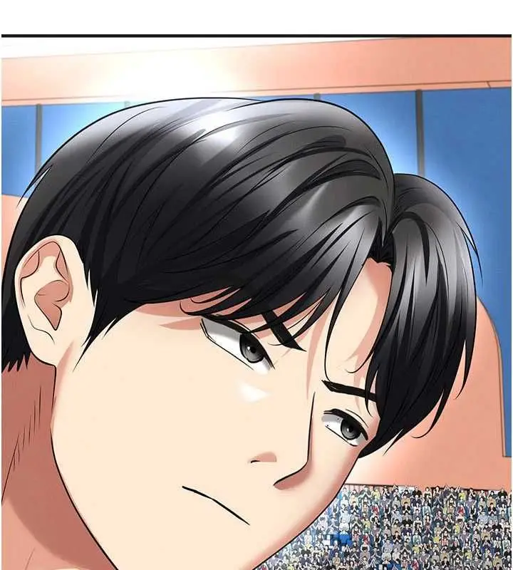 漫画《足球型男脱单指南》第73话第4张图