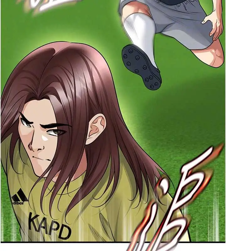 漫画《足球型男脱单指南》第73话第41张图