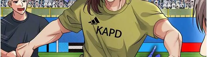 漫画《足球型男脱单指南》第73话第43张图