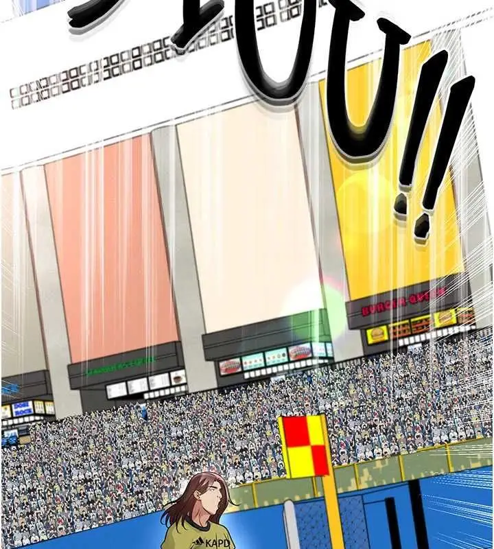 漫画《足球型男脱单指南》第73话第57张图