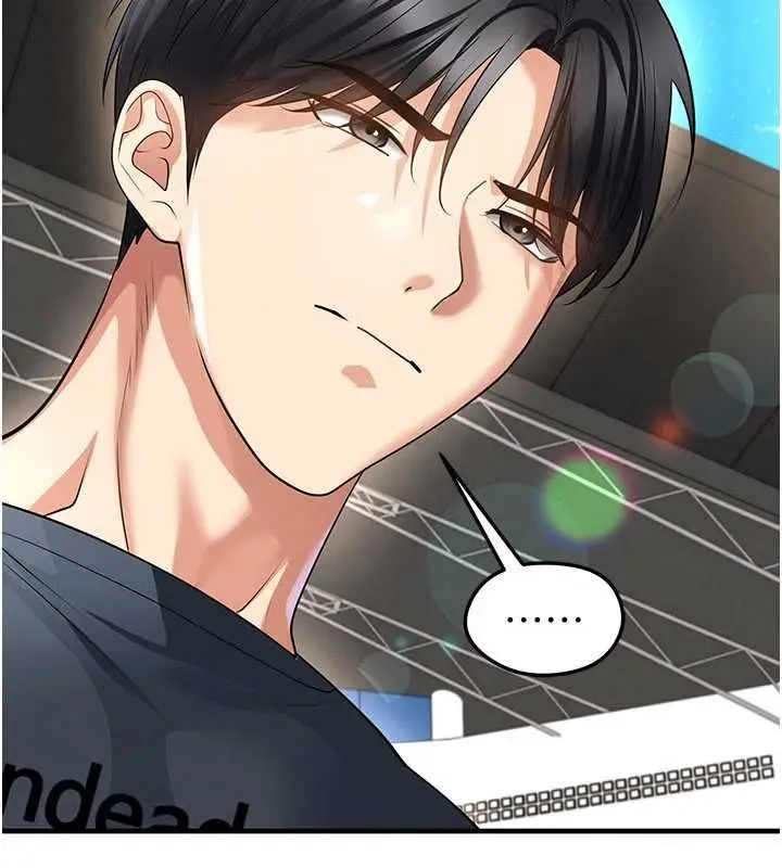 漫画《足球型男脱单指南》第73话第69张图