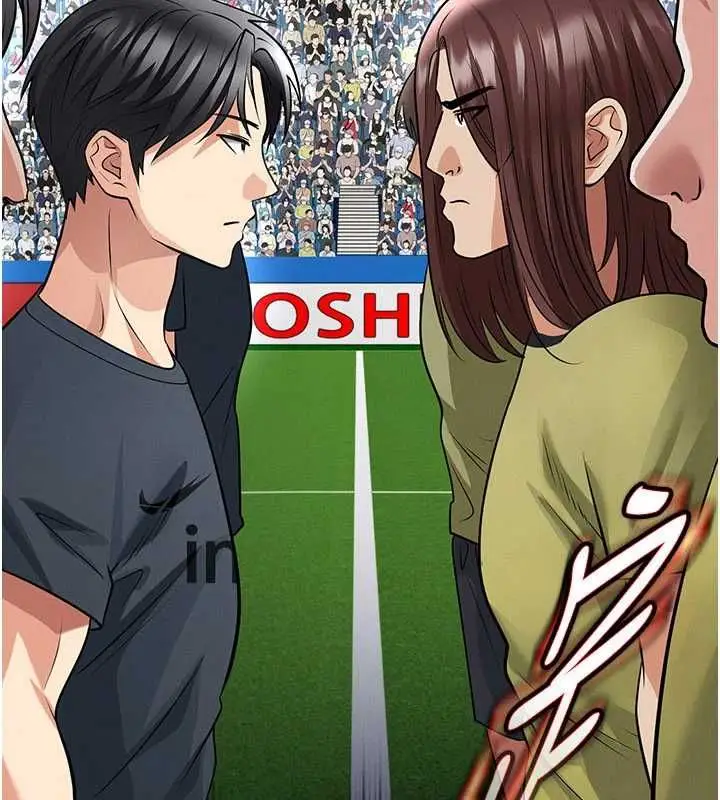 漫画《足球型男脱单指南》第73话第7张图
