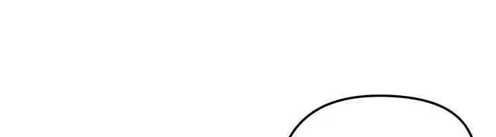 漫画《足球型男脱单指南》第73话第70张图