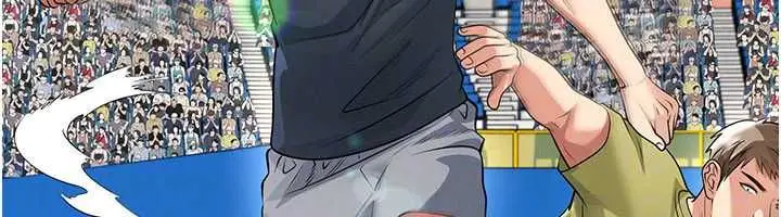 漫画《足球型男脱单指南》第73话第79张图