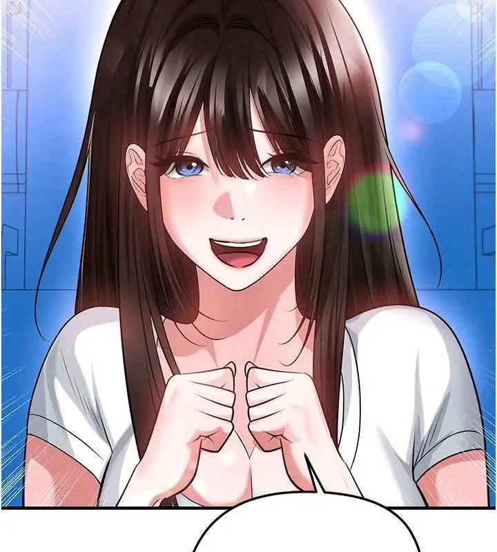 漫画《足球型男脱单指南》第73话第95张图