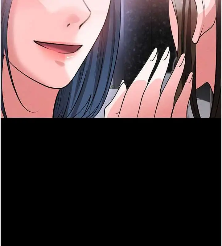 漫画《足球型男脱单指南》第74话第102张图