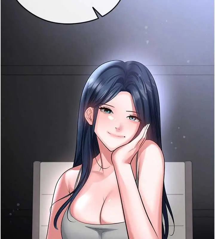 漫画《足球型男脱单指南》第74话第112张图