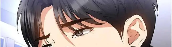 漫画《足球型男脱单指南》第74话第117张图