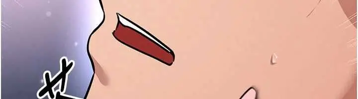 漫画《足球型男脱单指南》第74话第132张图
