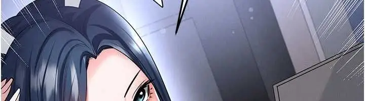漫画《足球型男脱单指南》第74话第144张图