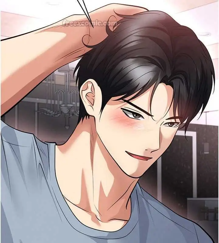 漫画《足球型男脱单指南》第74话第150张图