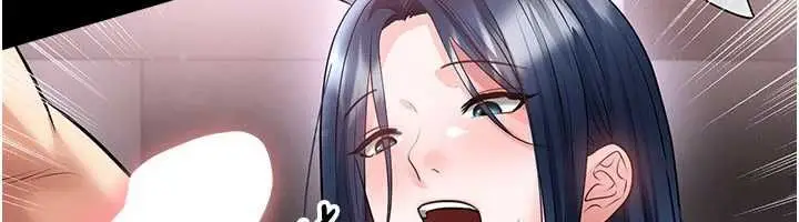 漫画《足球型男脱单指南》第74话第153张图