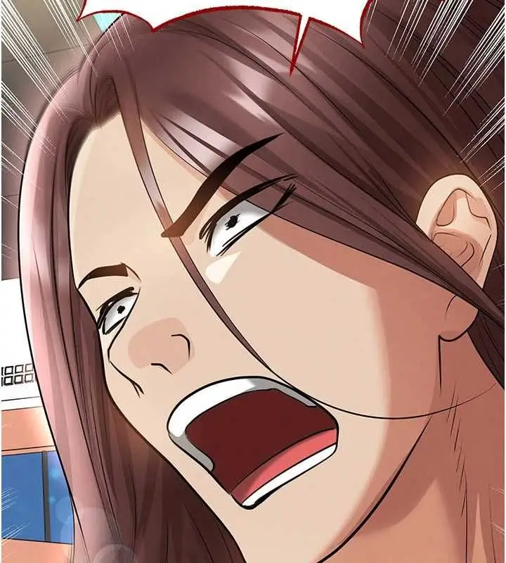漫画《足球型男脱单指南》第74话第2张图