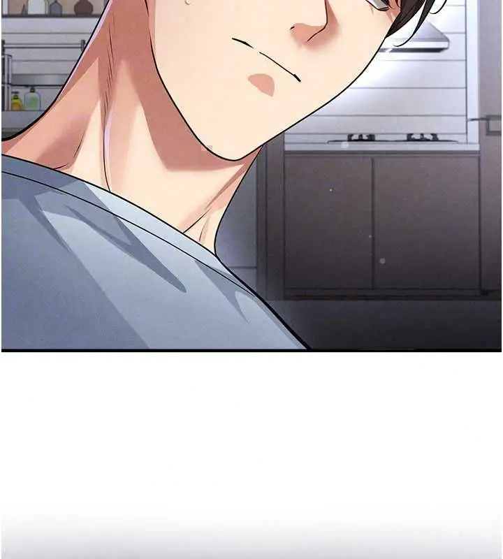 漫画《足球型男脱单指南》第74话第50张图