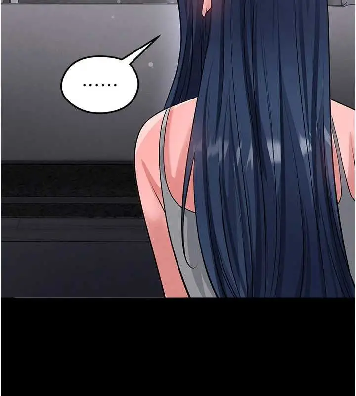 漫画《足球型男脱单指南》第74话第59张图