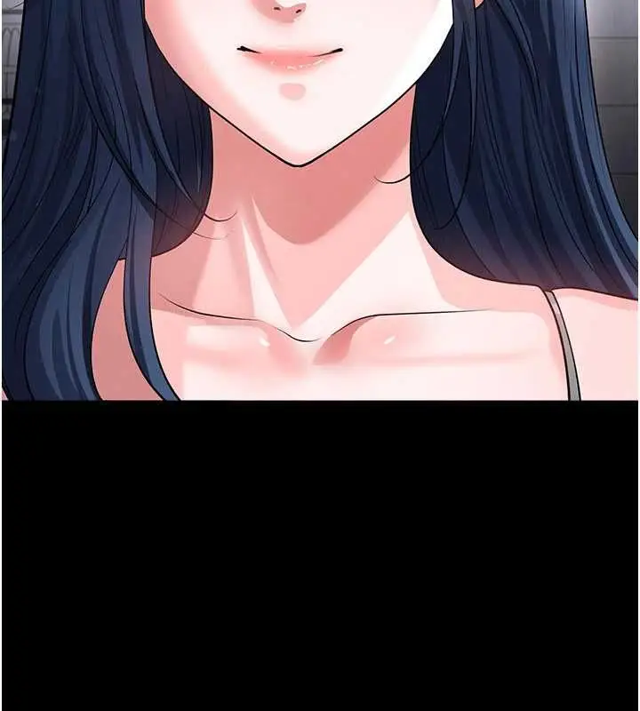 漫画《足球型男脱单指南》第74话第61张图
