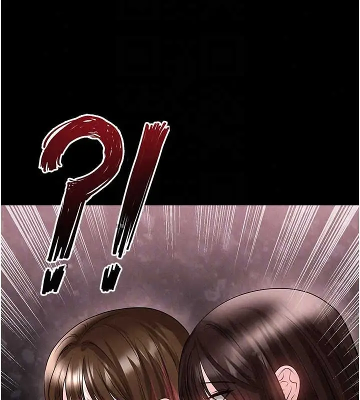 漫画《足球型男脱单指南》第74话第74张图