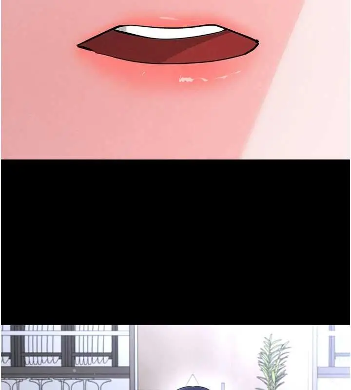 漫画《足球型男脱单指南》第74话第79张图