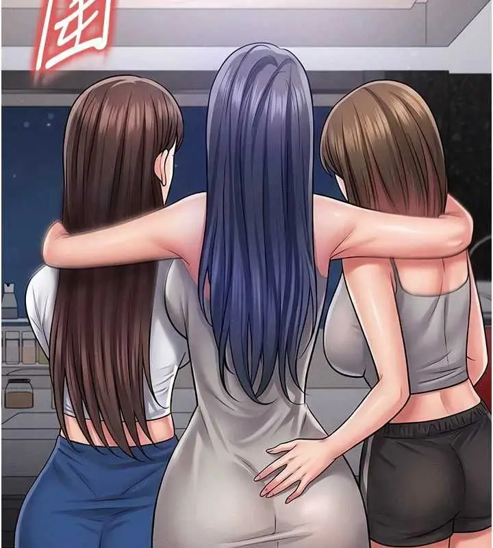 漫画《足球型男脱单指南》第74话第99张图