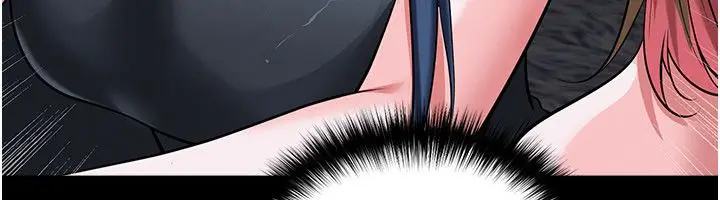漫画《足球型男脱单指南》第75话第17张图