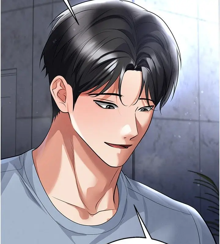 漫画《足球型男脱单指南》第75话第21张图