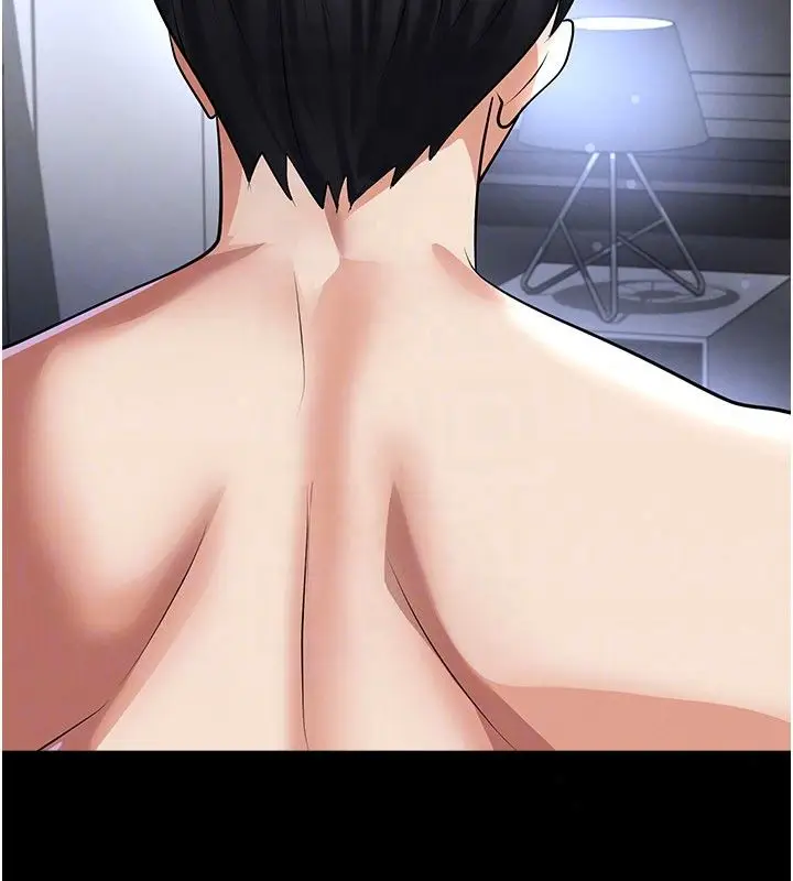 漫画《足球型男脱单指南》第75话第70张图