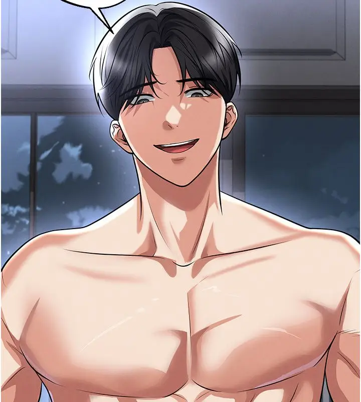 漫画《足球型男脱单指南》第75话第77张图