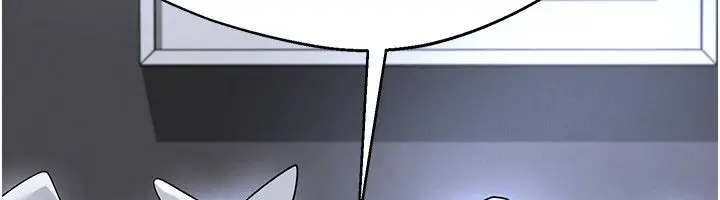 漫画《足球型男脱单指南》第75话第85张图