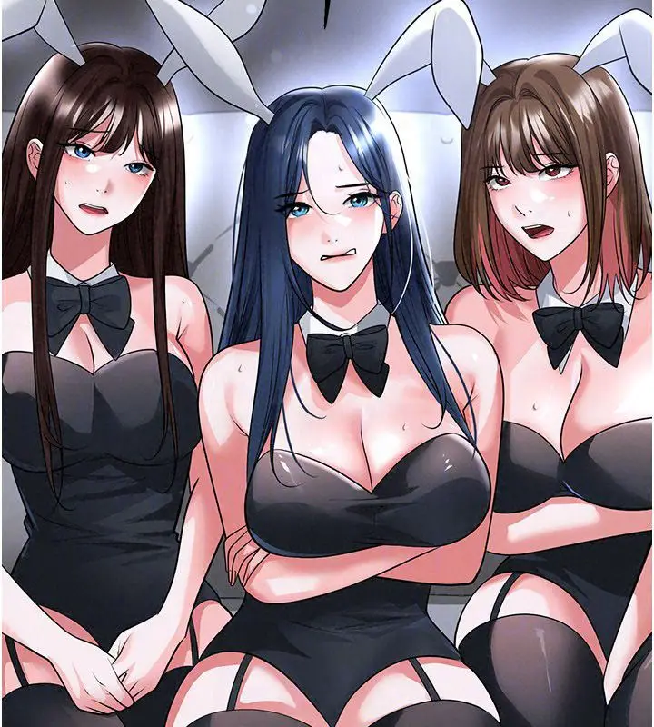 漫画《足球型男脱单指南》第75话第86张图